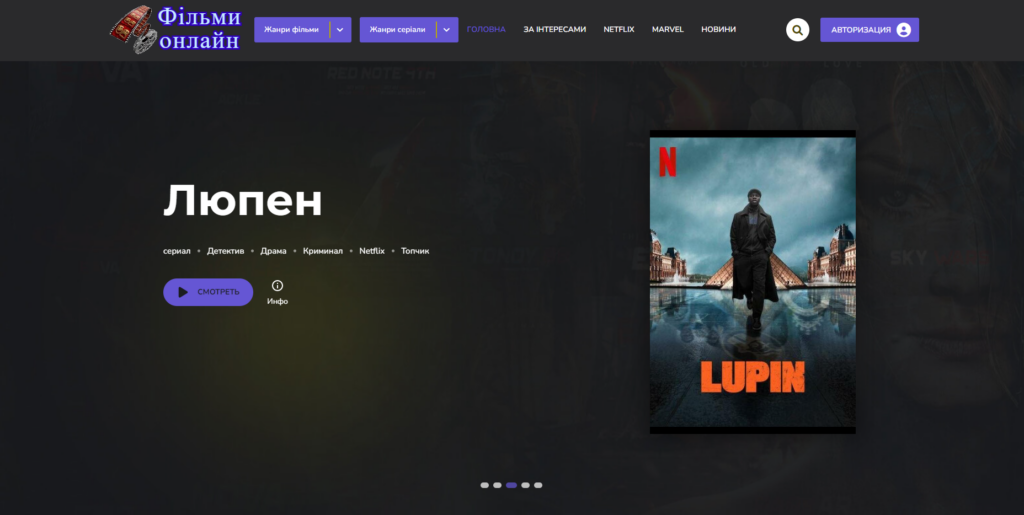 Videos Online for Free: Explore a Wide Range of Genres and Themes