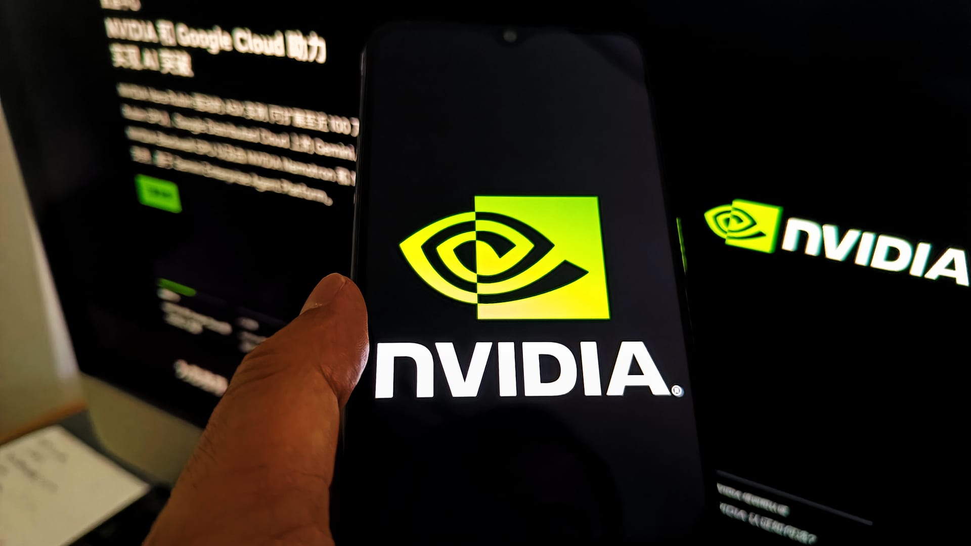 Nvidia Earnings: Geopolitical Tensions, AI Chip Dominance, and the Xi Summit's Shadow 2