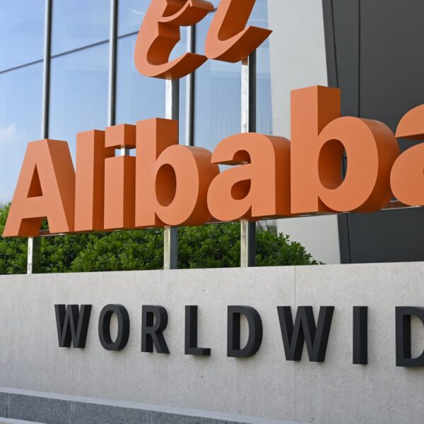 Premarket Movers: Alibaba, Savers, Micron Lead Trading Activity