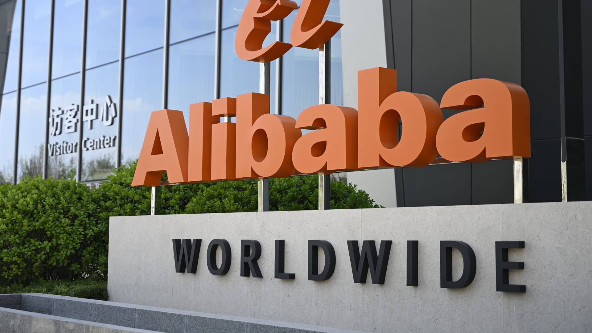 Premarket Movers: Alibaba, Savers, Micron Lead Trading Activity 4