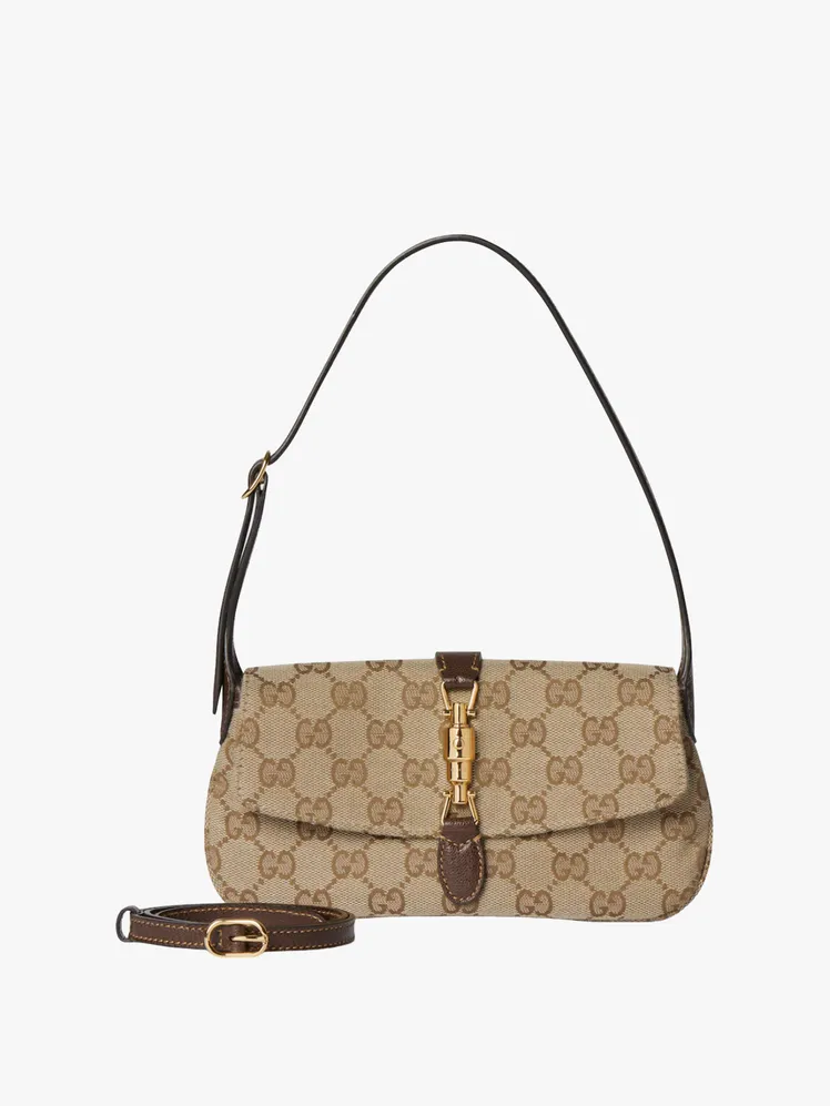 Timeless Treasures: Iconic Gucci Bags Worth Investing In, Each with a Story to Tell 58