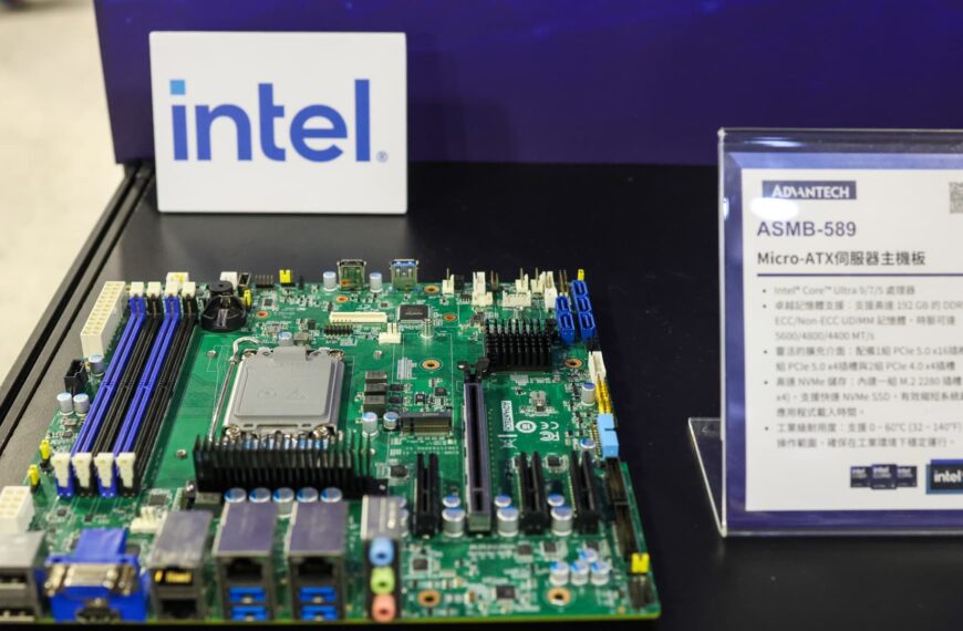 Oracle, Intel, Applied Materials Lead Pre-Market Stock Movers