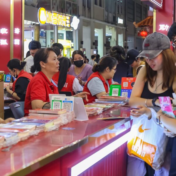 China’s Mid-Year Sales Event Shows Steeply Diminished Growth Amidst Lingering Consumer Spending&hellip;