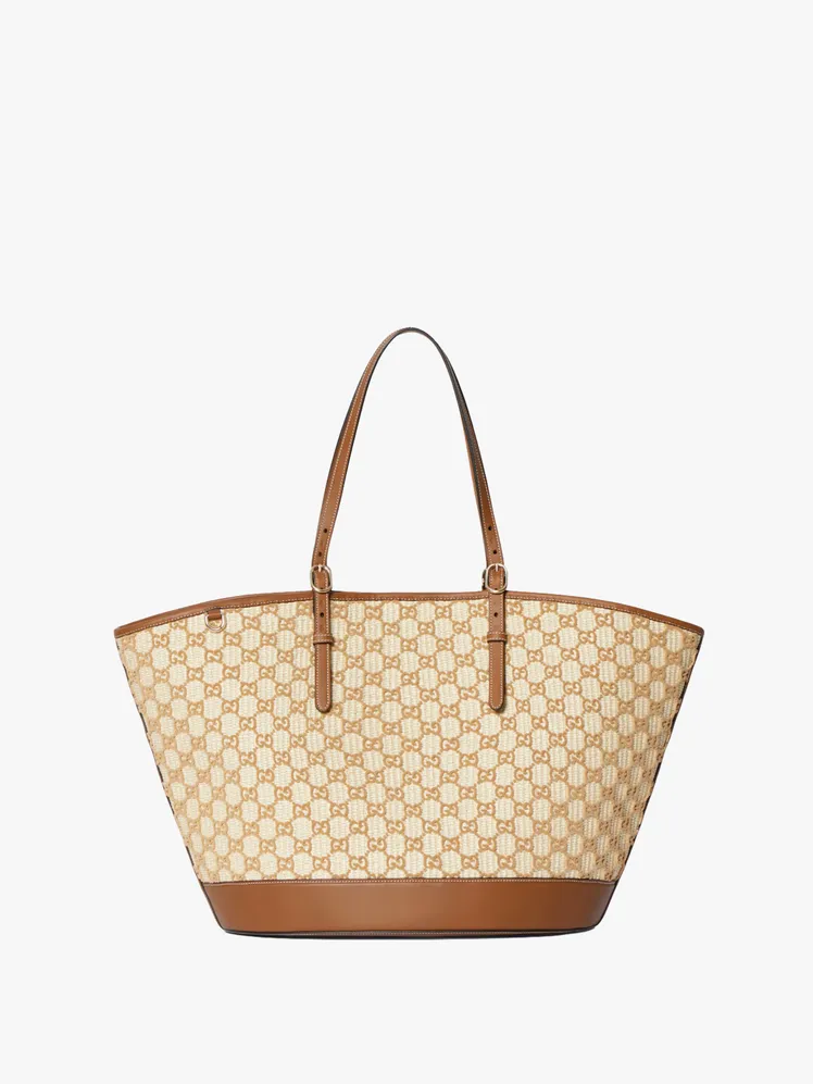 Timeless Treasures: Iconic Gucci Bags Worth Investing In, Each with a Story to Tell 103