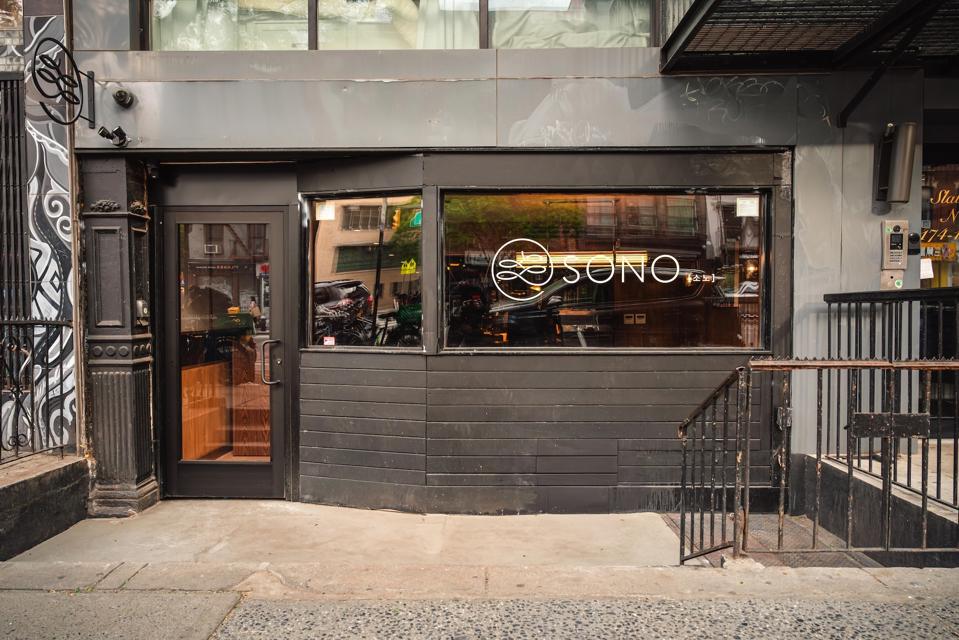 **East Village Welcomes Sono: A New Era of Korean Cuisine Unfolds** 4
