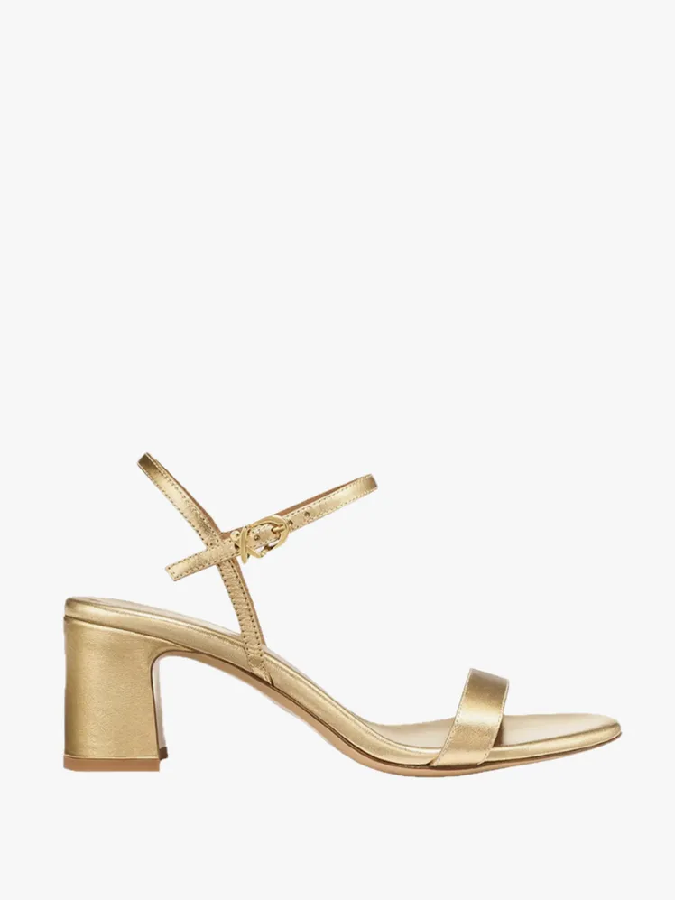 Ethereal Footwear for the Beach Wedding Connoisseur: From Chic Wedges to Playful Flats 59